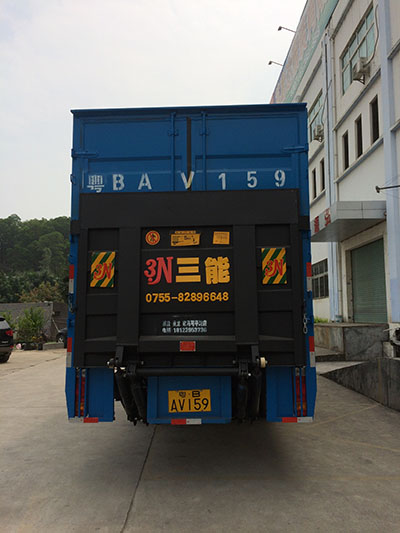 貨車(chē)升降尾板改裝交通該罰多少錢(qián)？