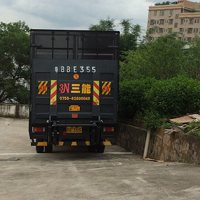 車輛尾板公告查詢明細，讓您一目了然！