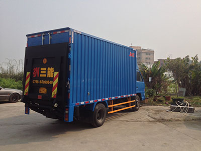 貨車尾板公告怎么辦理？教你輕松搞定！