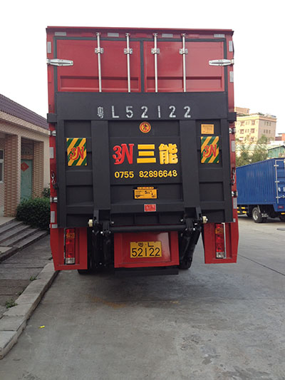 車(chē)輛加裝尾板怎么處罰？