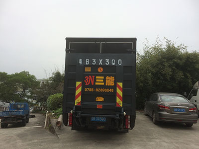 貨拉拉帶你了解尾板車型，輕松搬家不再是難題！